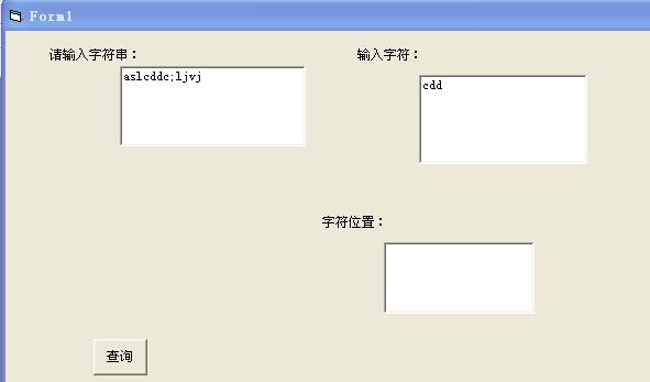 VB单行文本框设计,编程之美,交互之魅 番茄病虫害防治 VB单行文本框设计,编程之美,交互之魅 VB单行文本框设计,编程之美,交互之魅 番茄病虫害防治