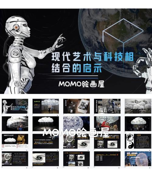 Y旋转在现代科技中的角色与应用 Y旋转在现代科技中的角色与应用 花朵知识