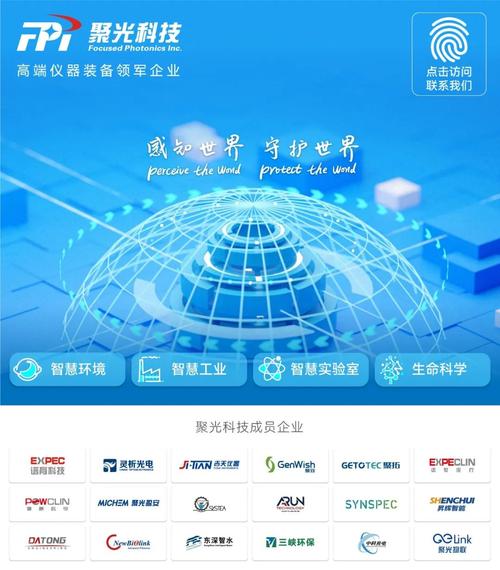 一键下载驱动程序,科技助力驱动管理新篇章 一键下载驱动程序,科技助力驱动管理新篇章 种植技巧