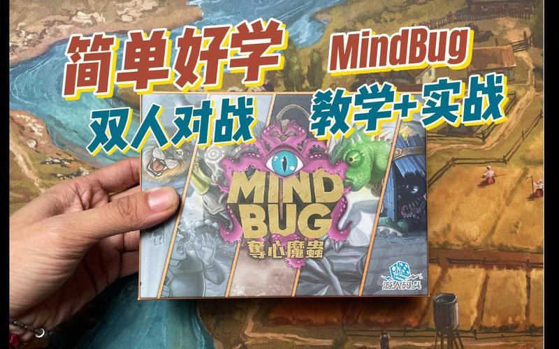 万智对决,卡牌游戏的巅峰对决，智慧与步骤的完美结合 万智对决,卡牌游戏的巅峰对决，智慧与步骤的完美结合 番茄种植技巧