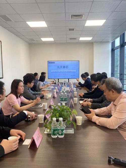 万豪协议代码背后的微软智慧,技术与合作的典范 万豪协议代码背后的微软智慧,技术与合作的典范 番茄种植技巧