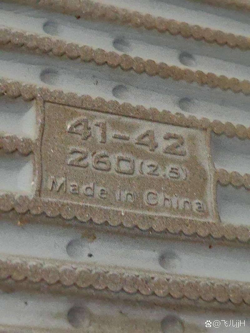 中松空调代码E7介绍,探寻技术革新背后的匠心独运 中松空调代码E7介绍,探寻技术革新背后的匠心独运 花朵知识