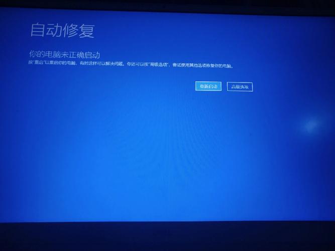 主板96错误代码分析,介绍电脑故障背后的真相 主板96错误代码分析,介绍电脑故障背后的真相 番茄种植技巧