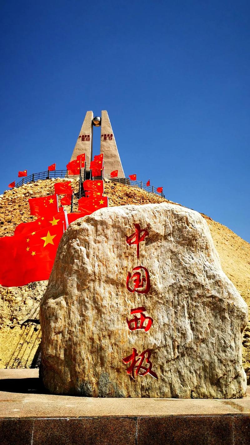 乌恰县,丝绸之路上的璀璨明珠 乌恰县,丝绸之路上的璀璨明珠 土壤施肥