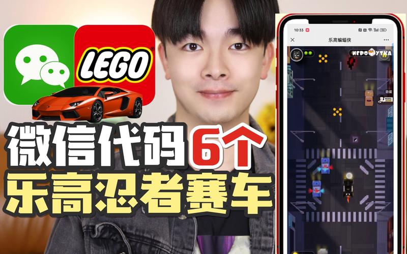 乐高低代码,探索编程之美，开启创意无限之门 乐高低代码,探索编程之美，开启创意无限之门 植物种类