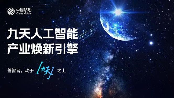 中国最大网站,创新驱动，构建数字时代的新标杆 中国最大网站,创新驱动，构建数字时代的新标杆 土壤施肥