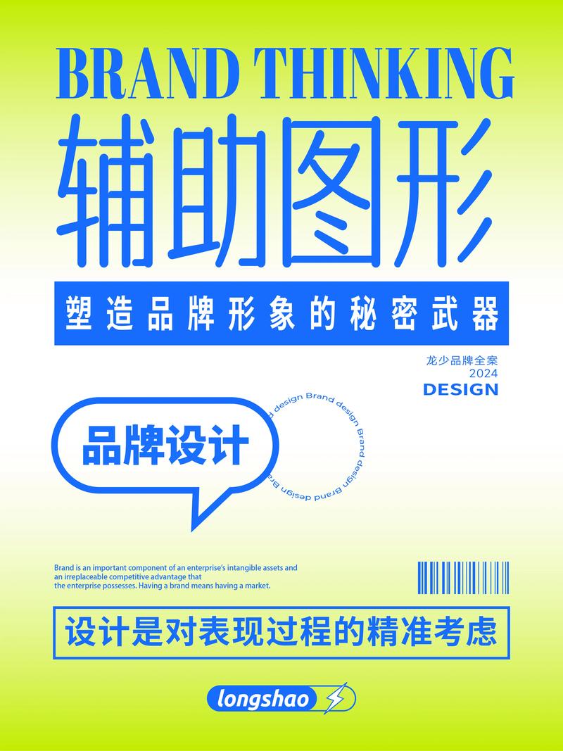 介绍靠谱网站设计公司,打造专业视觉盛宴的秘密武器 介绍靠谱网站设计公司,打造专业视觉盛宴的秘密武器 番茄种植技巧