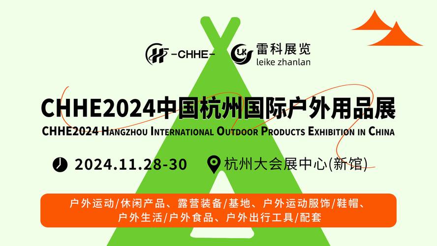 仲恺网站设计公司,专业打造企业品牌形象，助力企业腾飞 仲恺网站设计公司,专业打造企业品牌形象，助力企业腾飞 植物种类
