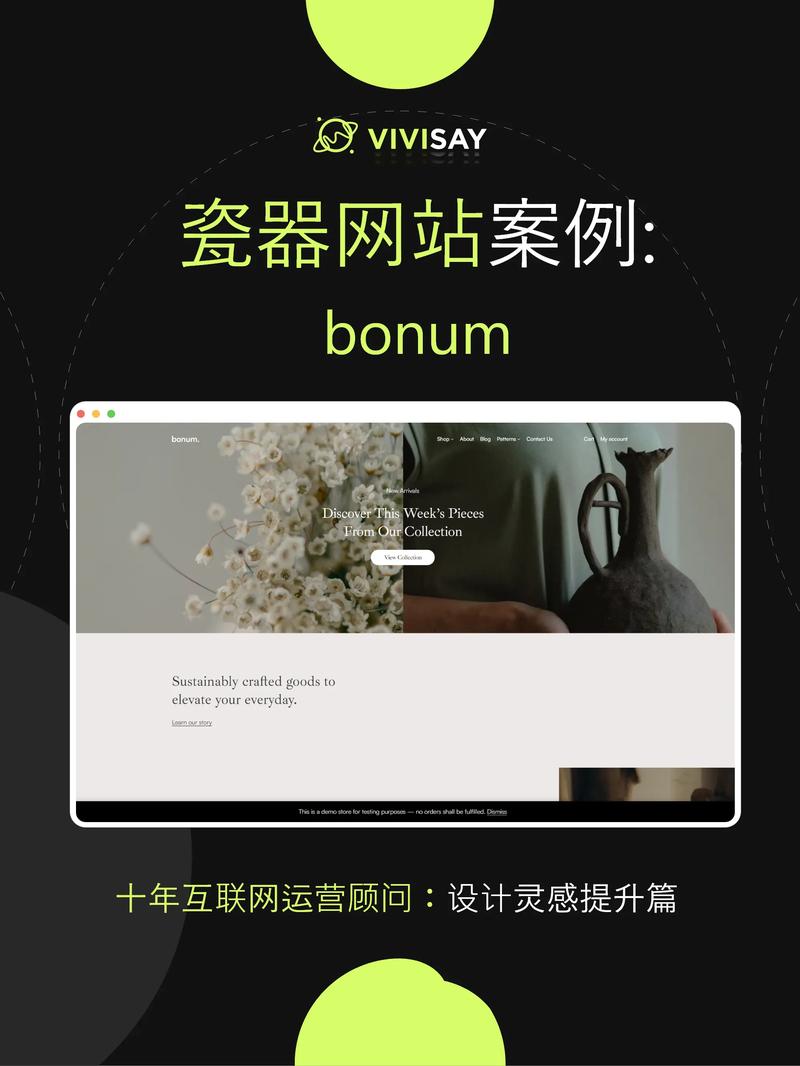 优秀网站功能设计,塑造品牌形象，提升用户体验的利器 优秀网站功能设计,塑造品牌形象，提升用户体验的利器 花朵知识