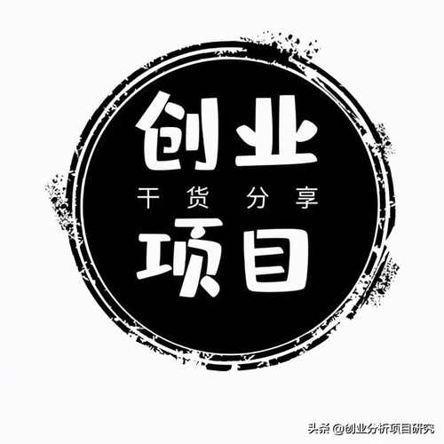 创业设计网站,助力创业梦想起飞的云端平台 创业设计网站,助力创业梦想起飞的云端平台 番茄种植技巧