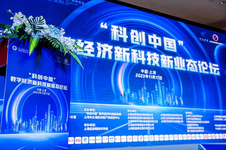 创新驱动未来,产品设计大赛助力产业升级新篇章 创新驱动未来,产品设计大赛助力产业升级新篇章 农业常识
