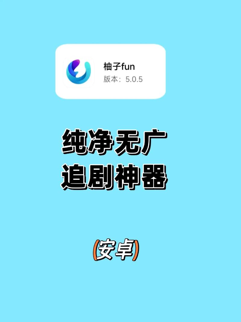 无广网站_打造纯净网络空间的日剧新潮 无广网站_打造纯净网络空间的日剧新潮 番茄病虫害防治