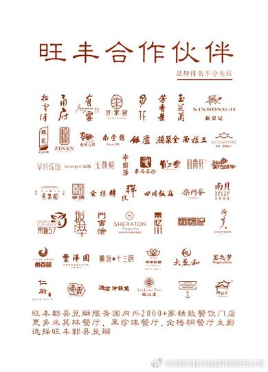 木鱼翻译网站,匠心独运，让世界文学触手可及 木鱼翻译网站,匠心独运，让世界文学触手可及 番茄病虫害防治