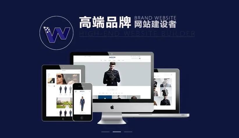 河南网站设计销售,打造企业线上品牌新形象 河南网站设计销售,打造企业线上品牌新形象 花朵知识
