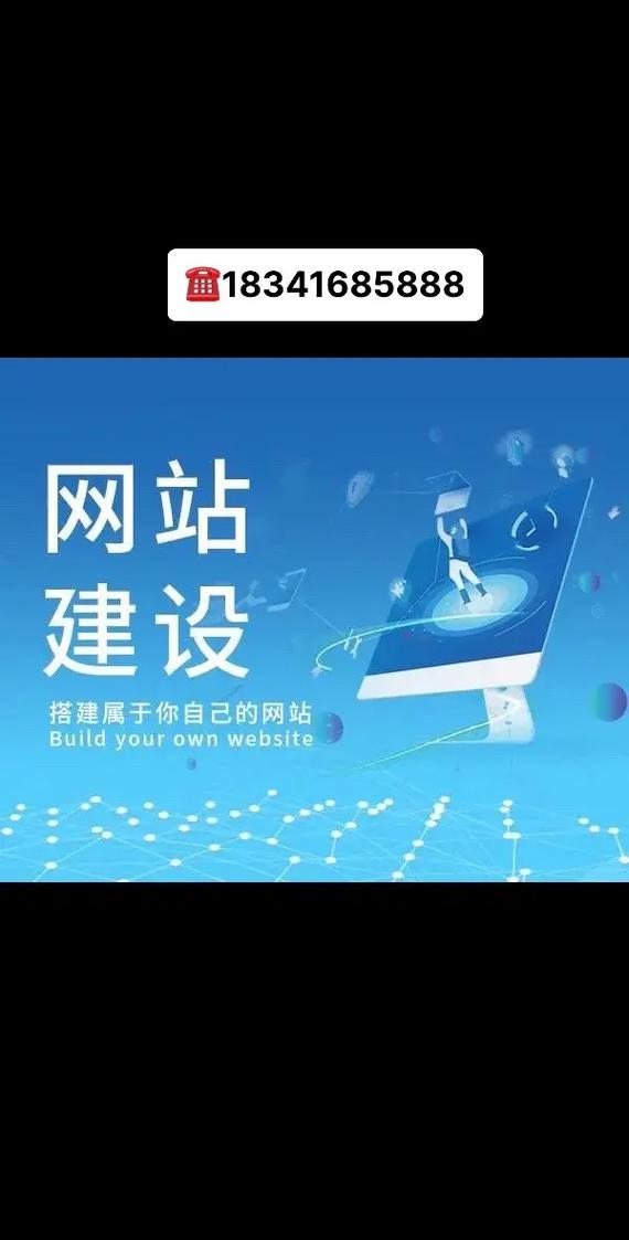 济南网站设计,打造视觉盛宴，引领行业潮流 济南网站设计,打造视觉盛宴，引领行业潮流 番茄种植技巧