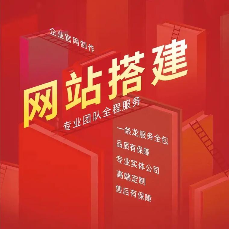 海口网站开发设计,打造独特魅力，助力企业腾飞 海口网站开发设计,打造独特魅力，助力企业腾飞 农业常识