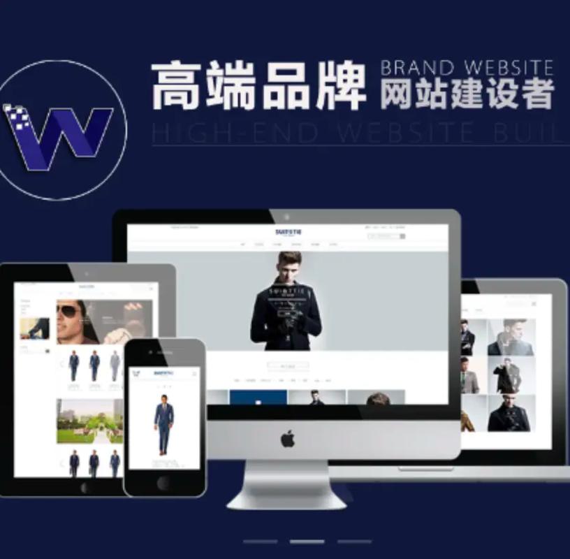 深圳知名网站设计,引领潮流，塑造未来 深圳知名网站设计,引领潮流，塑造未来 番茄病虫害防治