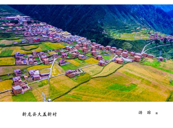甘孜网站建设,打造独具特色的数字化窗口，助力藏区发展新篇章 甘孜网站建设,打造独具特色的数字化窗口，助力藏区发展新篇章 农业常识