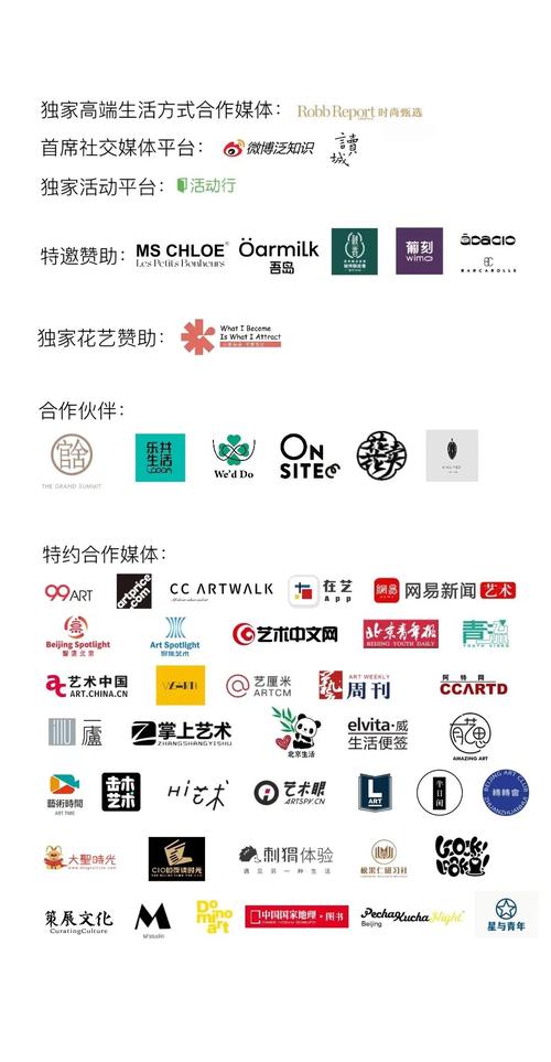 白坭网站设计,打造现代与传统的和谐共鸣 白坭网站设计,打造现代与传统的和谐共鸣 番茄种植技巧
