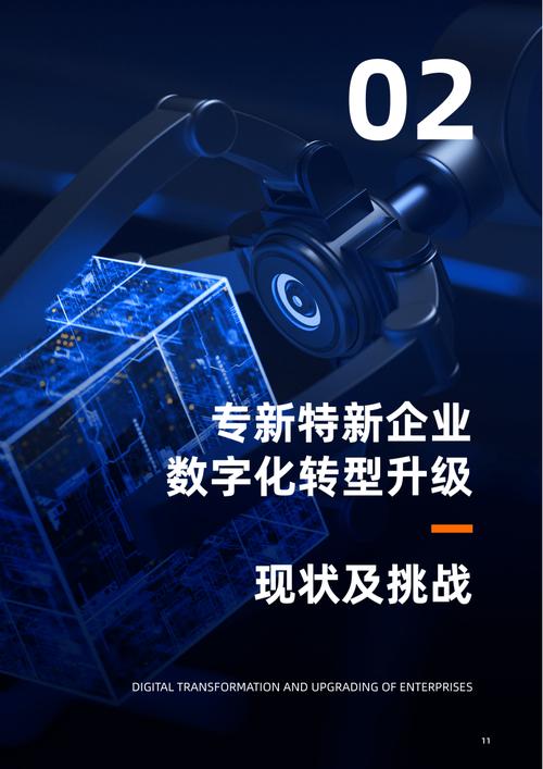 签到网站设计软件,引领企业数字化转型新趋势 花朵知识 签到网站设计软件,引领企业数字化转型新趋势 签到网站设计软件,引领企业数字化转型新趋势 花朵知识