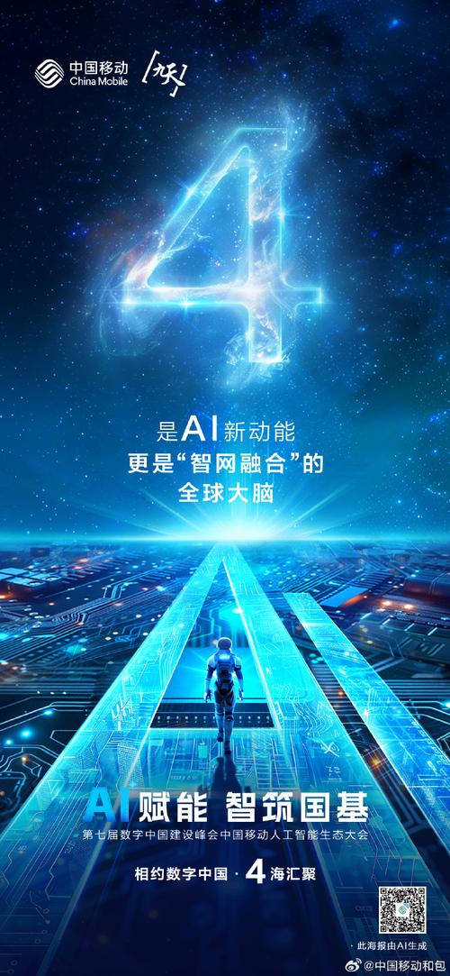 虚拟网站设计,开启数字世界的无限可能 虚拟网站设计,开启数字世界的无限可能 番茄种植技巧
