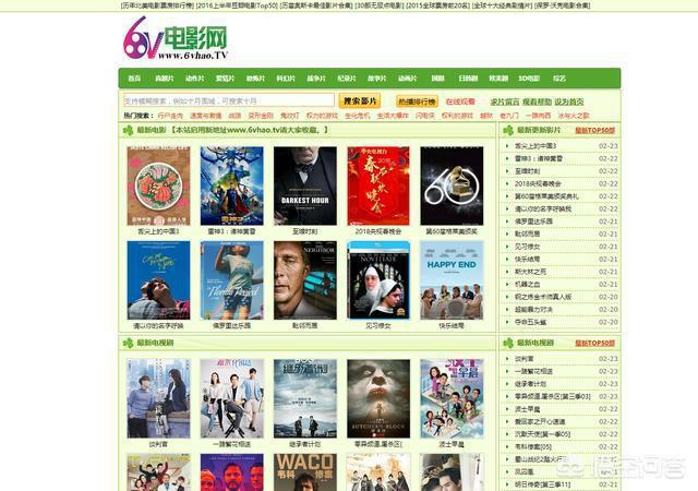 韩国影视网站,内容丰富、功能强大，引领亚洲影视潮流 韩国影视网站,内容丰富、功能强大，引领亚洲影视潮流 番茄种植技巧