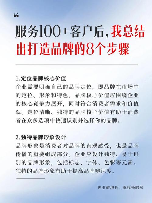 龙岗网站设计咨询,打造专业形象，提升企业竞争力 龙岗网站设计咨询,打造专业形象，提升企业竞争力 花朵知识