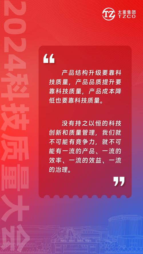 eo在线检测,科技助力企业提升质量管理水平 eo在线检测,科技助力企业提升质量管理水平 种植技巧