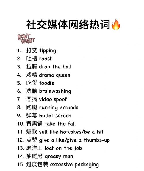 介绍吐槽网站设计方法,打造网络社交新天地 介绍吐槽网站设计方法,打造网络社交新天地 植物种类